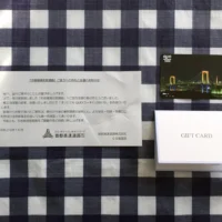 首都高のお客様満足度調査でクオカードが当選！