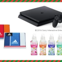 プレステ4やダイソンドライヤーなどが当たるソフランの高額懸賞！