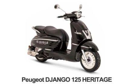 プジョーのDjango（ジャンゴ）が当たる豪華バイク懸賞！