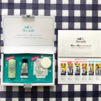 制汗デオドラント「デオナチュレ」のセットが届きました!