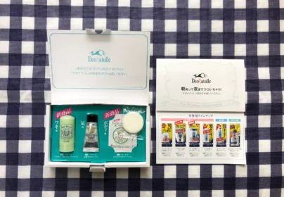 制汗デオドラント「デオナチュレ」のセットが届きました！
