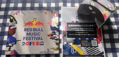 Twitter懸賞で、レッドブルの限定スマホVRゴーグルが当選！