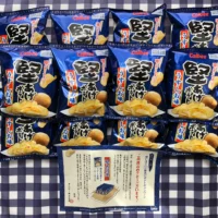 カルビーのTwitter懸賞で「堅あげポテト12袋」当選しました！