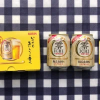大量当選キャンペーンで「キリン 零ICHI」が当選!