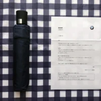 BMWの懸賞でBMW LIFE STYLE COLLECTIONアイテムが当選！