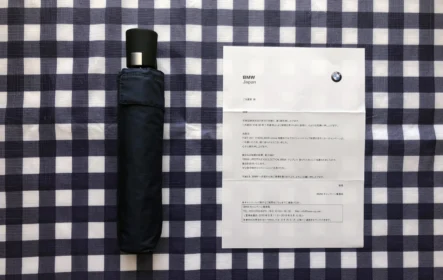 BMWの懸賞でBMW LIFE STYLE COLLECTIONアイテムが当選！