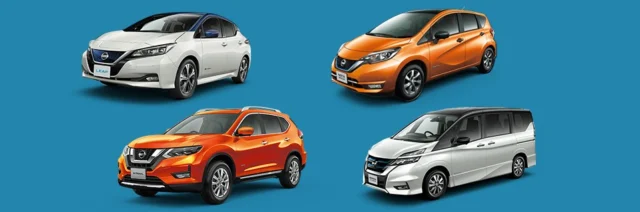 NISSANの人気7車種から好きな車が選べる自動車懸賞！！