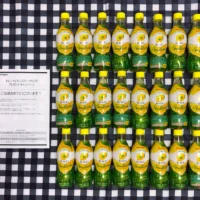 キレートレモン スパークリングが1ケース当選しました!