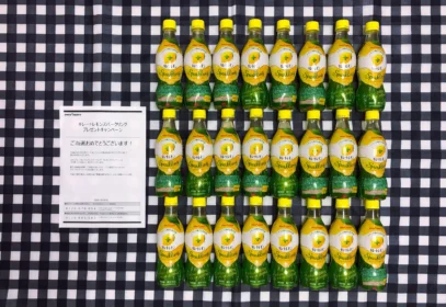キレートレモン スパークリングが1ケース当選しました！
