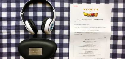 東芝ベジータのキャンペーンで、ドラゴンボール超「Bluetoothヘッドホン」が当選！