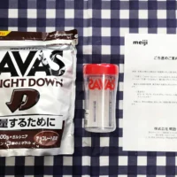 明治のTwitter懸賞でザバス大豆プロテイン&シェイカーが当選!