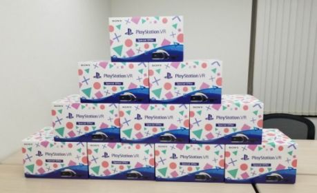 PlayStationVRが「10名」に当たる！ゲーム会社代表の自腹懸賞
