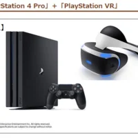 PS4 Pro＆VR、Nintendo Switch、GeForce RTX2080ほか多数が当たる高額懸賞！