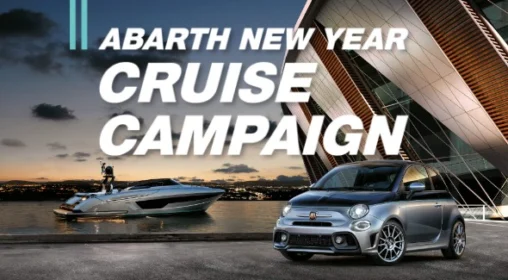 ABARTH 695 / 695C Rivaleデビュー記念のクルーズ懸賞！