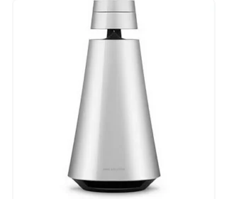 Bang&Olufsenの高額スピーカーが当たるTwitter懸賞