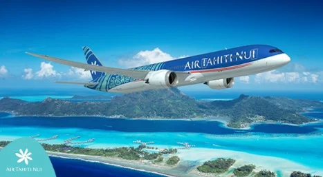 高橋一生に電話をかけると、タヒチ航空券が当たるキャンペーン