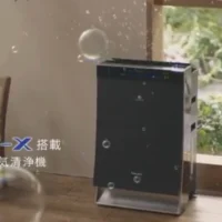 パナソニックの加湿空気清浄機が当たるTwitter懸賞！