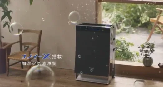 パナソニックの加湿空気清浄機が当たるTwitter懸賞！
