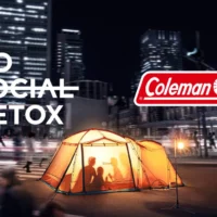 SNSを休憩して、豪華賞品が当たるColemanのキャンペーン!