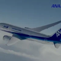 ANA国内往復航空券＆Airbnbクーポンが当たる旅行懸賞！