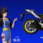 CBR250RR、Ninja250、GSX-R250、YZF-R25が当たるバイク懸賞！