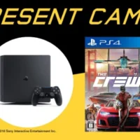 PS4＋THE CREW2セットが当たるアバルトの豪華懸賞！