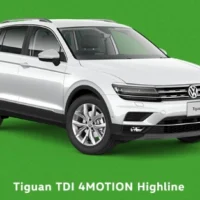 フォルクスワーゲンのコンパクトSUV「Tiguan」が当たる自動車懸賞！