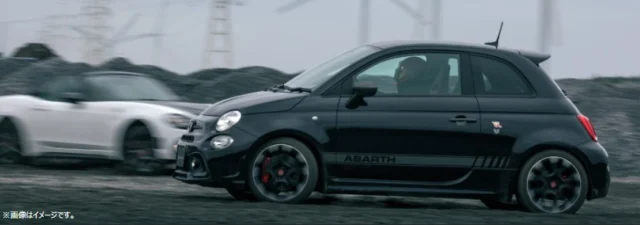 レーシングドライバーレッスンが当たるアバルトの豪華キャンペーン！