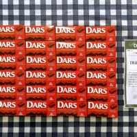 森永のTwitterキャンペーンで「DARS 1年分」が当選！
