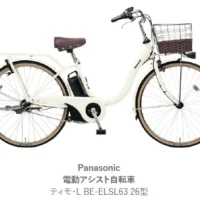 電動自転車やグルメカタログが当たる！秋のプレゼントキャンペーン