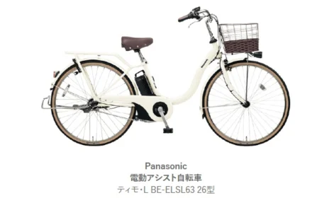 電動自転車やグルメカタログが当たる！秋のプレゼントキャンペーン