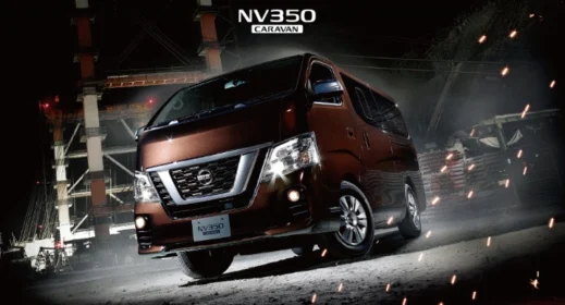 頼れる相棒「日産キャラバン」が当たる自動車懸賞！