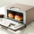 星野リゾート宿泊券、BALMUDAザ・トースターなどが当たる高額懸賞！