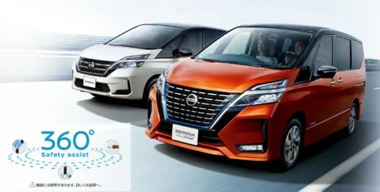安全性のが進化した「日産セレナ」が当たる豪華自動車懸賞！