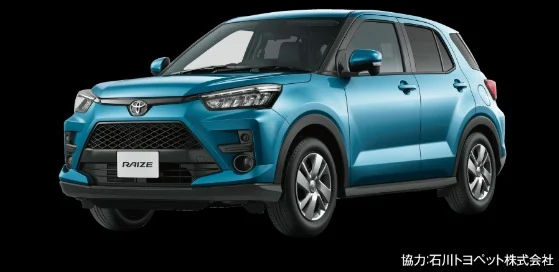 トヨタの新型SUV「RAIZE｜ライズ」が当たる車懸賞！