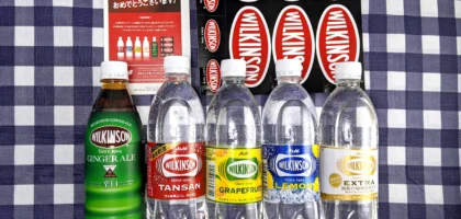 アサヒ飲料のTwitter懸賞でウィルキンソンセットが当選！