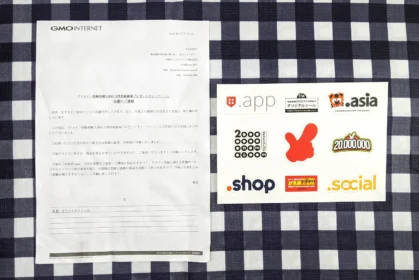 お名前.comのキャンペーンでオリジナルステッカーが当選！
