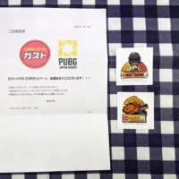 ガスト×PUBGのTwitterコラボ懸賞でオリジナルステッカーが当選！