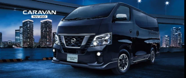 クラス No.1の荷室長「日産キャラバン」が当たる自動車懸賞！