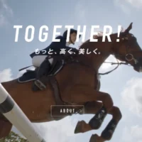 【全4回】電子マネー1万円分が当たるJRAのTwitter豪華懸賞！