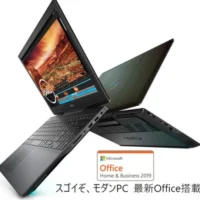 DELLのゲーミングPCが当たるTwitterフォロー＆RT懸賞！