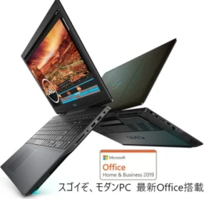 DELLのゲーミングPCが当たるTwitterフォロー＆RT懸賞！