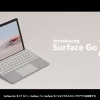 タブレットPC「Surface Go2」が当たる高額Twitter懸賞！