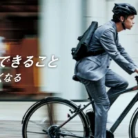 5万円分のギフト券、ミラーレスカメラ、スマートウォッチが当たる高額懸賞！