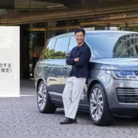 RANGE ROVER PHEVの特別試乗＆ウェスティンホテル東京宿泊キャンペーン！