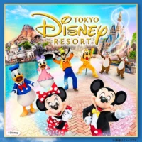 ディズニーギフトカード10万円分やパークチケットが当たるマツキヨの高額懸賞！