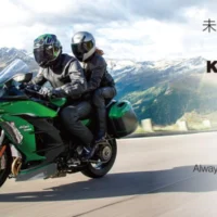 Kawasaki「Ninja H2 SX SE+」を最大30日間試乗できるバイクモニター懸賞！