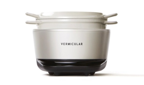 バーミキュラの炊飯鍋「ライスポットミニ」が当たる高額懸賞！