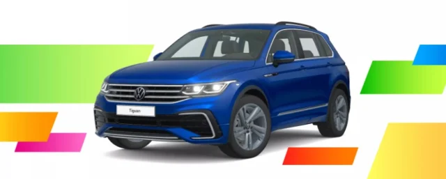 フォルクスワーゲンのSUV「新型ティグアン R-LINE」が当たる車懸賞！
