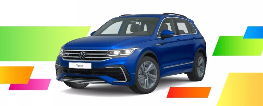 フォルクスワーゲンのSUV「新型ティグアン R-LINE」が当たる車懸賞！